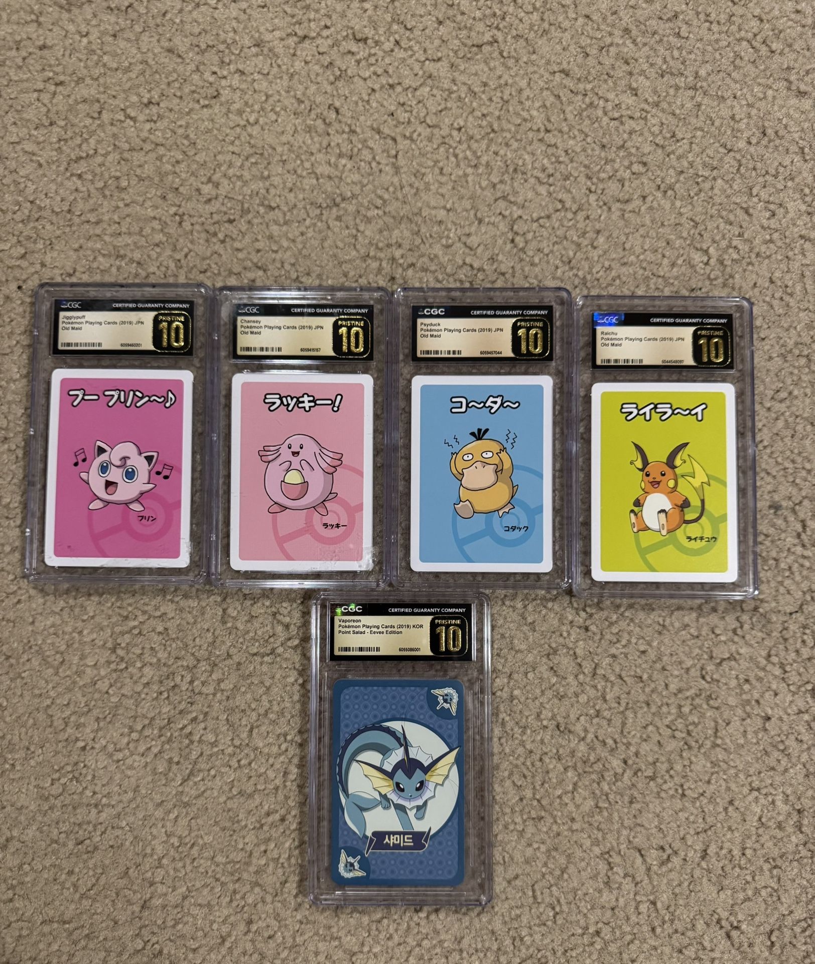 Pokemon CGC Pristine 10 Old Maid And Point Salad 