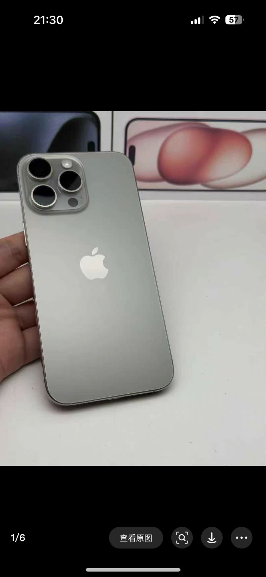 Apple iPhone 16pro max 1TB