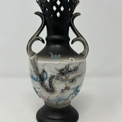 Vintage 8" Moriage Dragon Vase - Pierced Rim - Hand Painted Japan