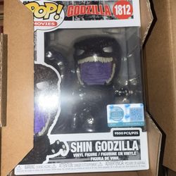 Funko Shin Godzilla 1812