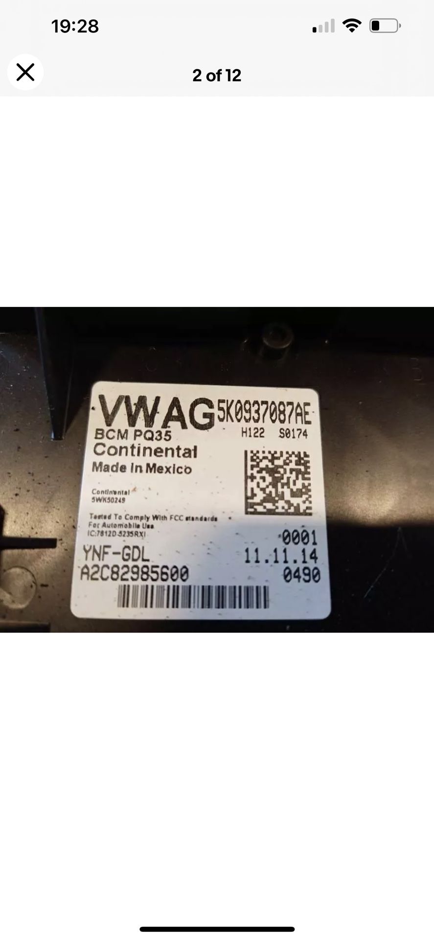 Jetta Body Control Module 