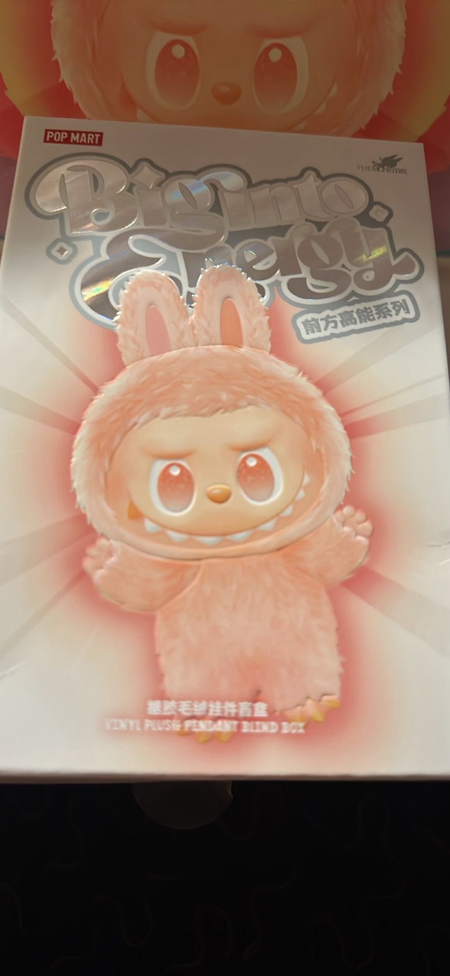 Big Into Energy La Bubu