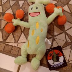 Brand New Japanese Pokemon  Center Plush