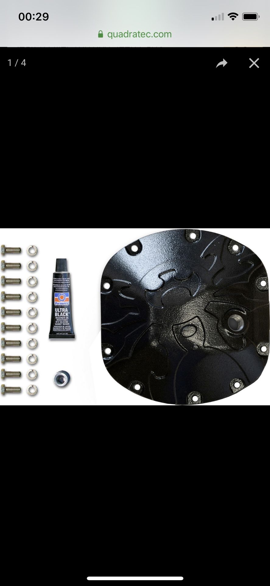 New Poison Spider Differential Cover