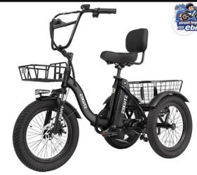 Eskute 18 inch tire foldable electric tricycle