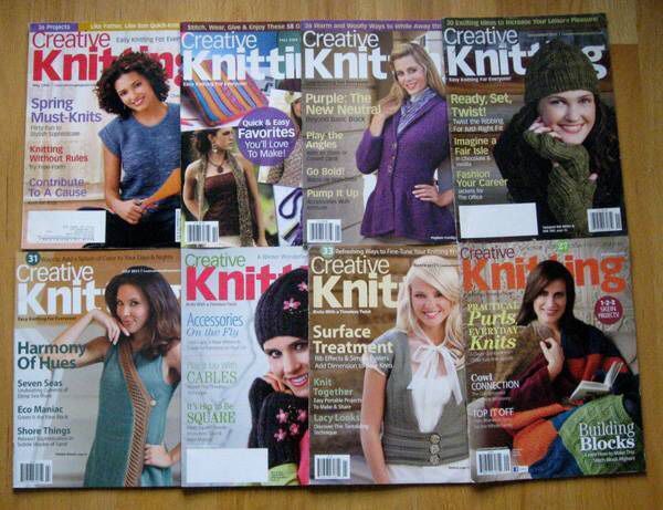 Lot of 8 Creative Knitting Magazines
