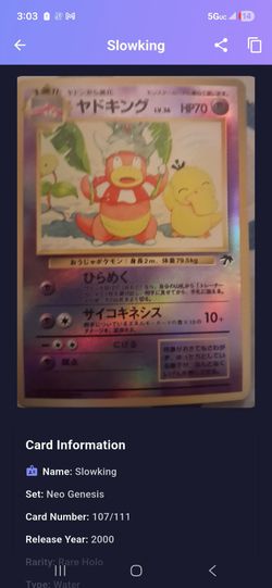 Pokemon
