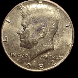1982 P ,HALF DOLLAR KENNEDY, WITH NO FG MARK ,A GREAT COIN FOR YOUR COLLECTION!