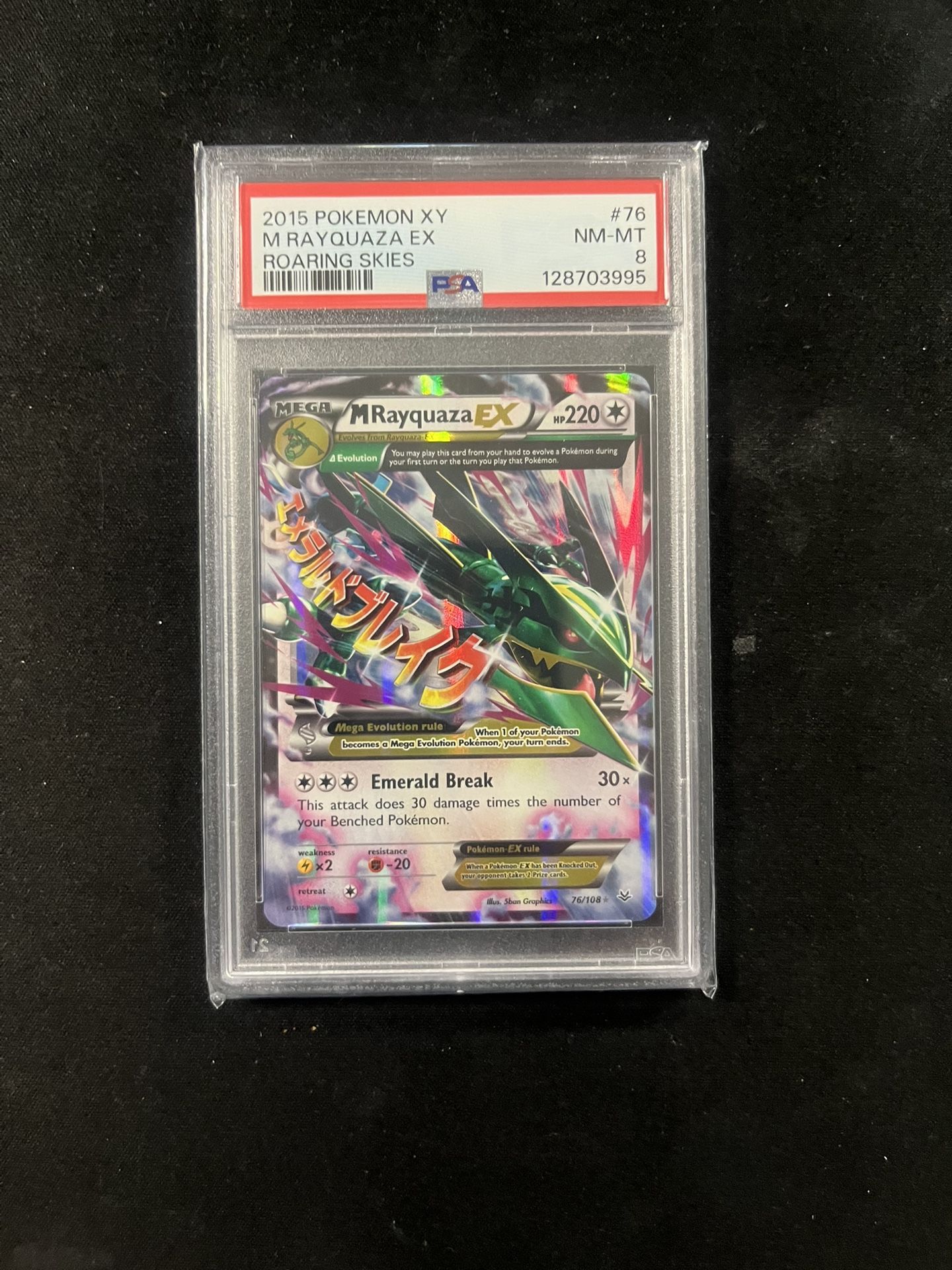 2015 Pokemon M Rayquaza XY Roaring Skies Holo Ultra Rare #76 PSA 8