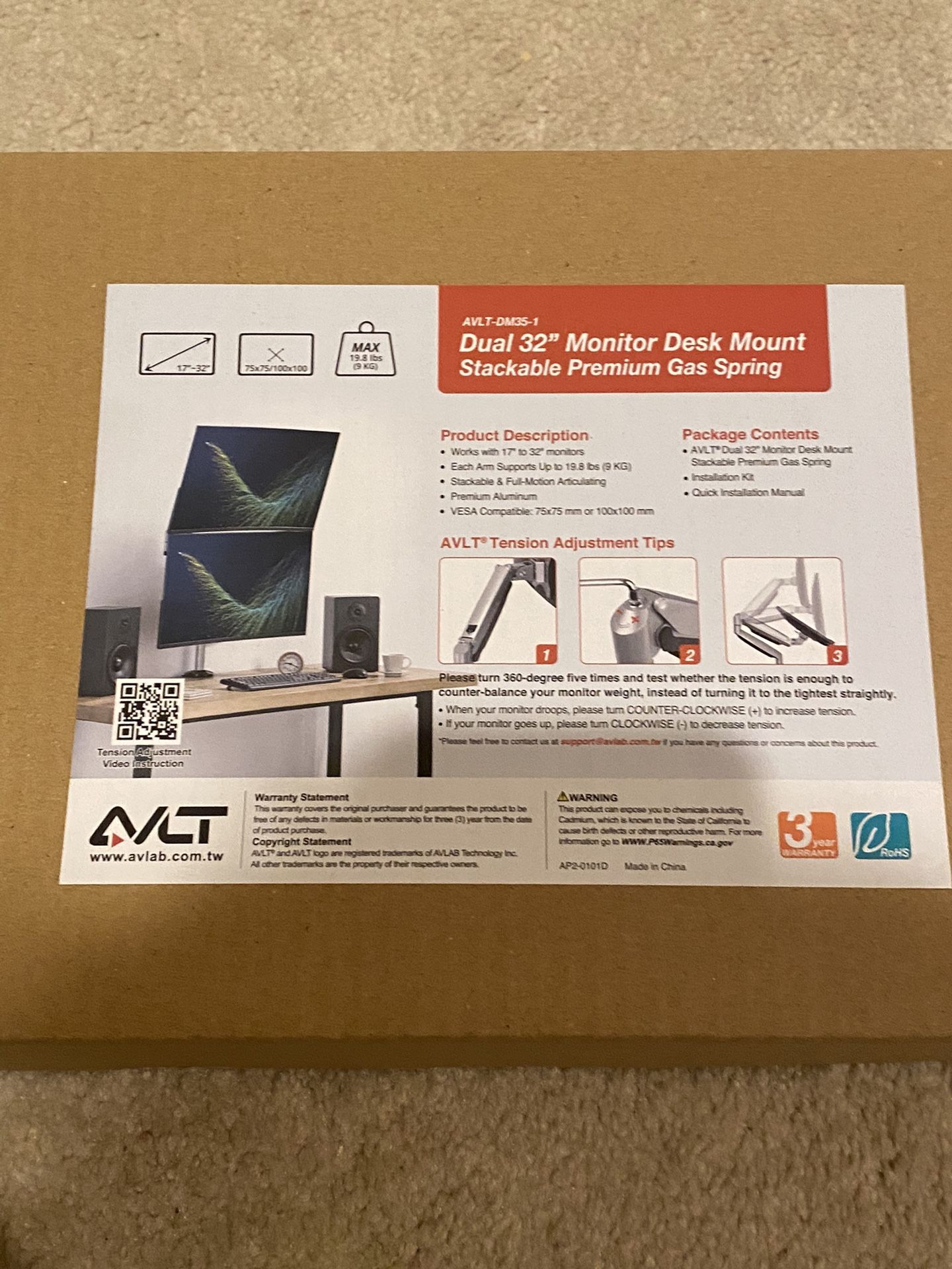 AVLT Dual Monitor Mount