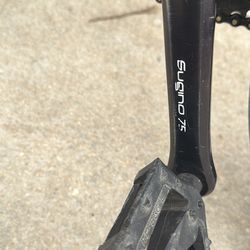 sugino 75 crankset