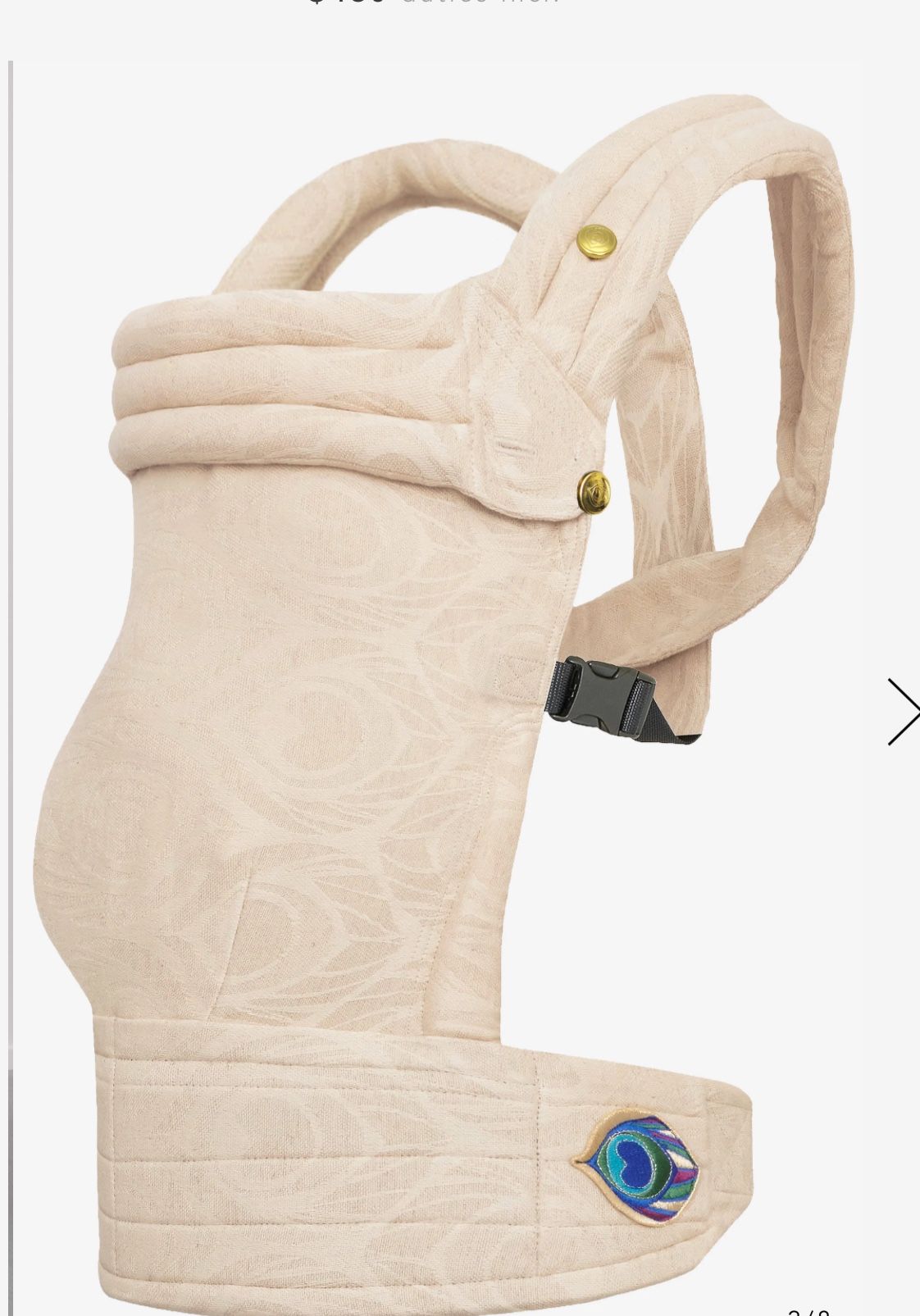Artipoppe Argus Oat carrier