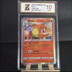 Charizard 003/127 10 GEM MINT Holo Rare