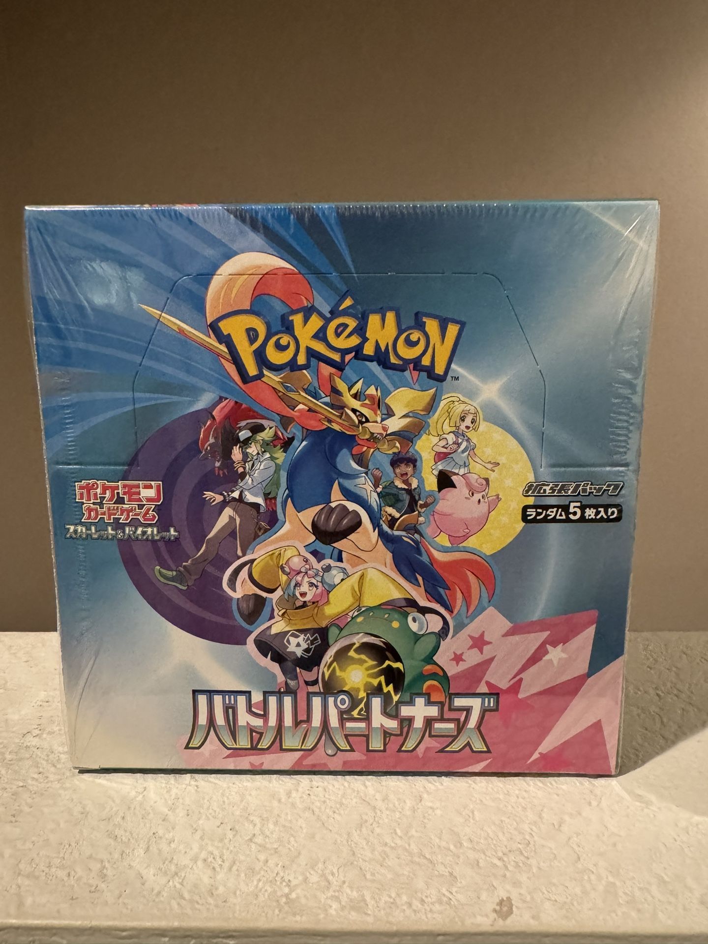 how much is a japanese pokemon booster box Prices of booster packs in Japan : r/PokeInvesting