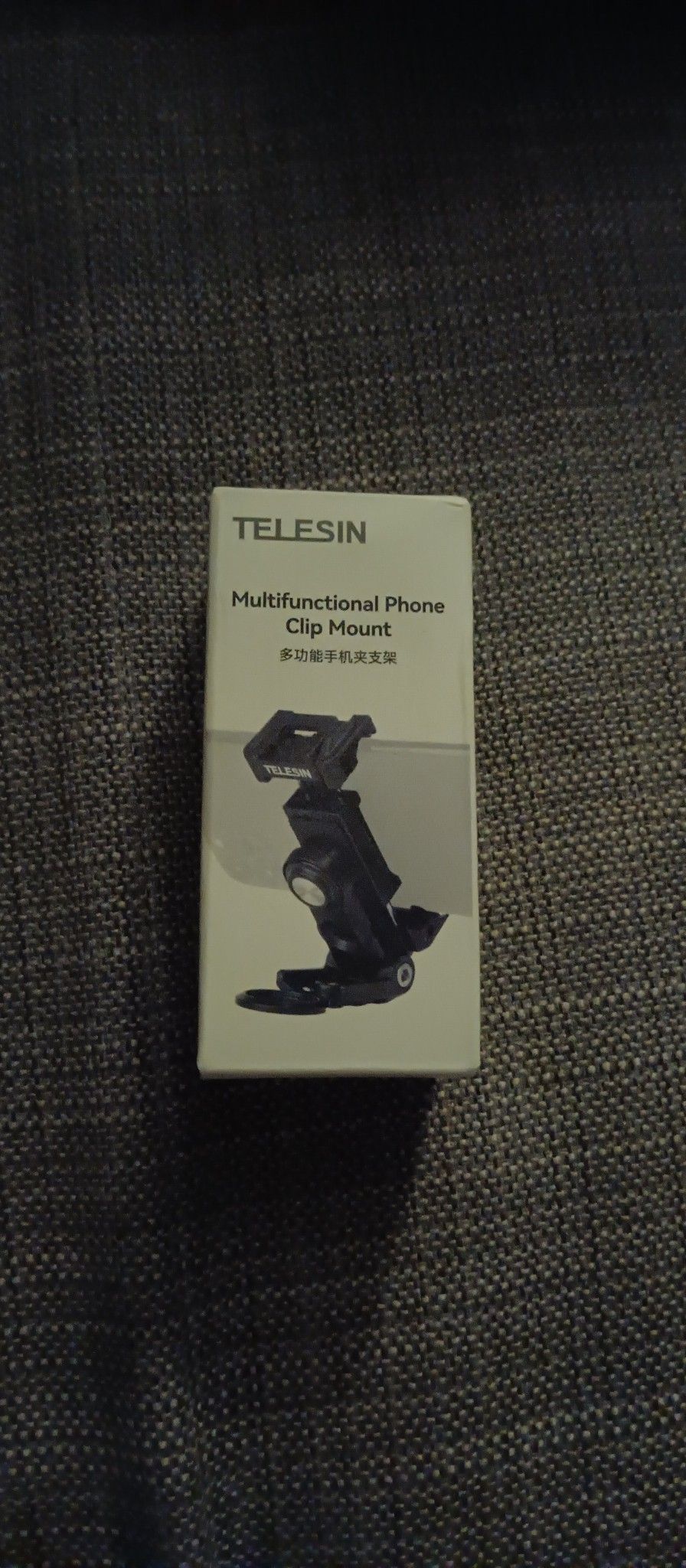 Cell Phone Mound Holder For Bicycles