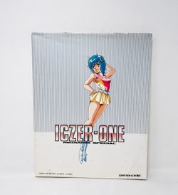 Fight! Iczer One Mediamix Special Anime Book from Japan for Sale