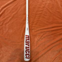 Marucci CATX (-8) Baseball Bat – Like New