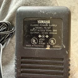 Power Adapter For YAMAHA PA