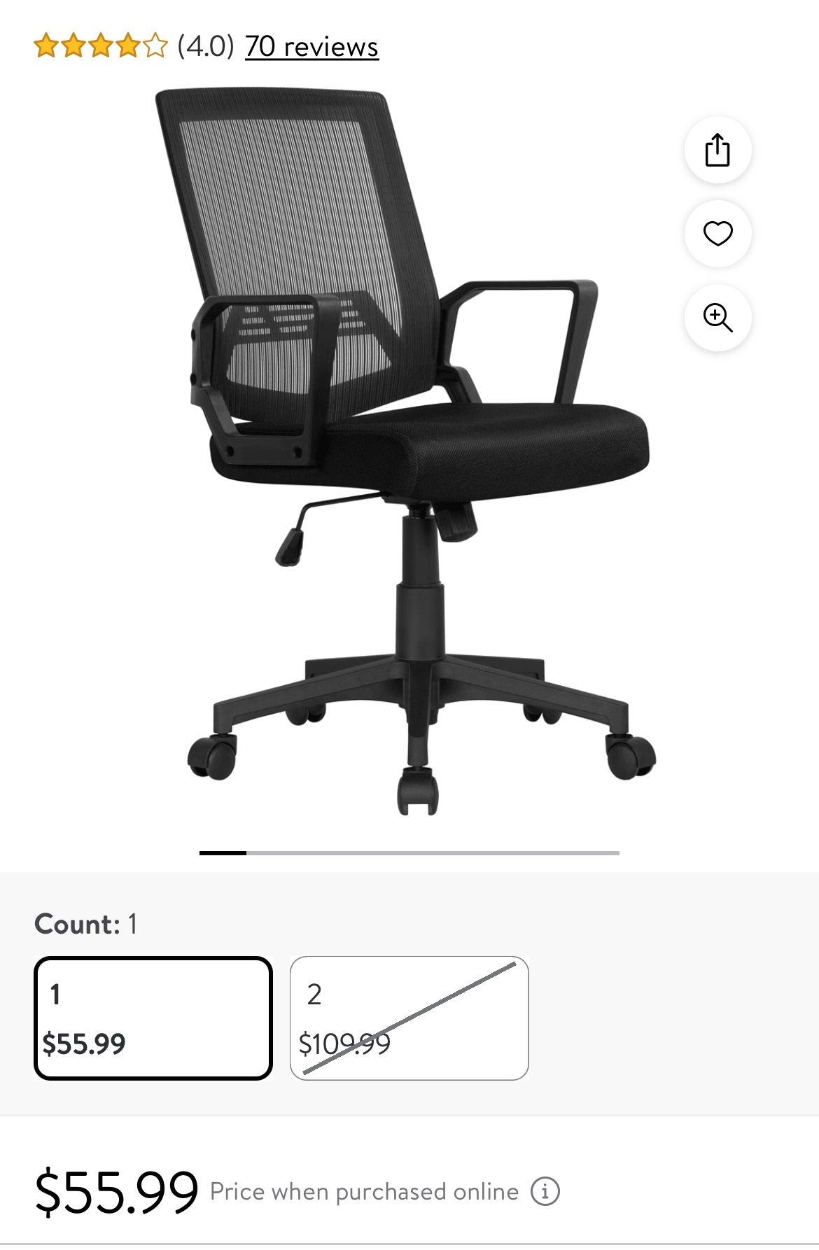 Office chair NEW