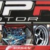 JPR Motor (Serious buyer only)