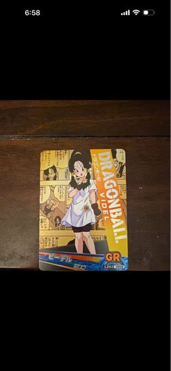 Dragon Ball Videl GR Trading Card LZ03 GR24