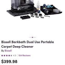2020 Deep Carpet Cleaner , Dual Use Pet Cleaner Too