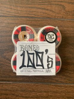 Skateboarding wheels