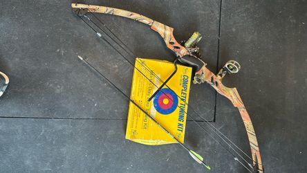 SAS 55lb compound bow