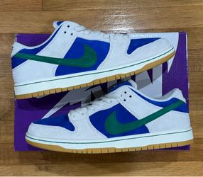 Nike SB Hyper Royal Malachite