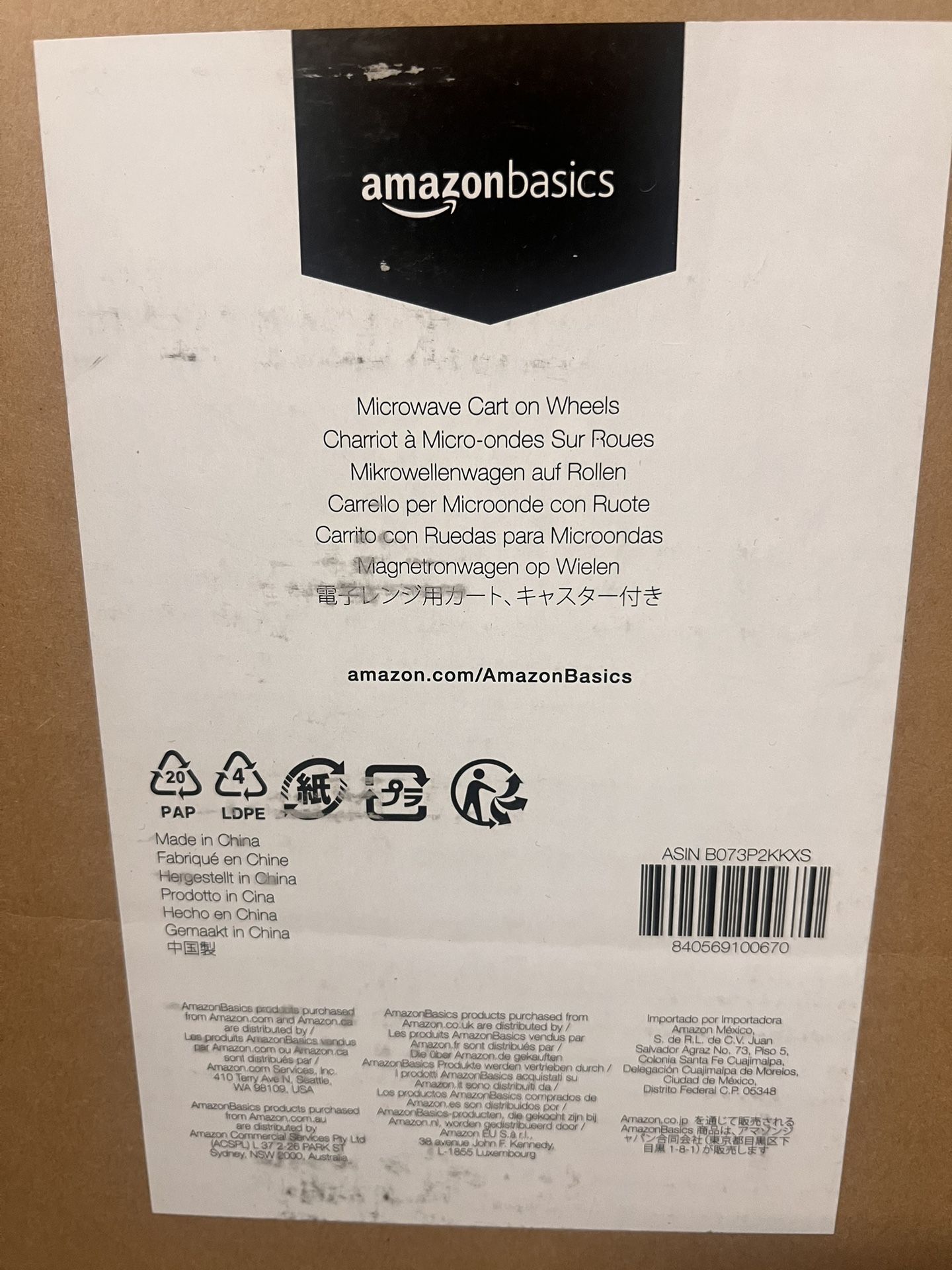 Microwave cart