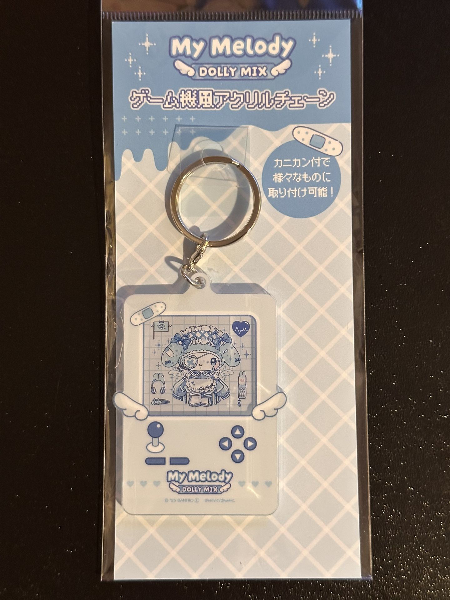Sanrio Japan My Melody Dolly Mix Acrylic Keychain