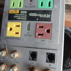 MULTI-PURPOSE POWER OUTLET 