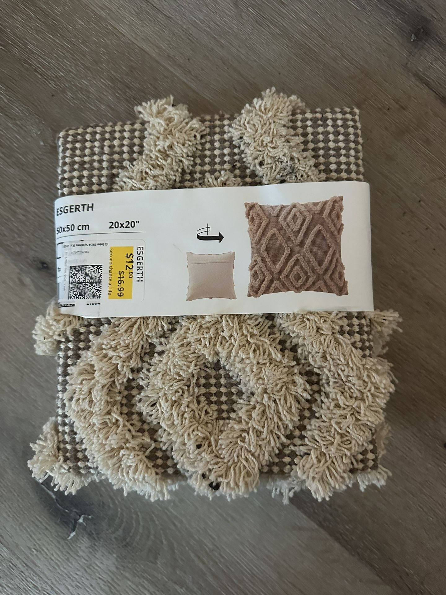 Ikea Cushion Cover New