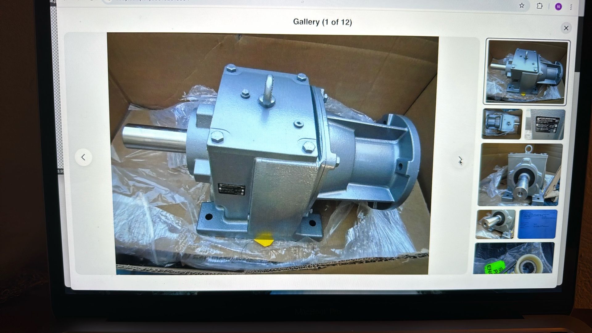 Nord Drive Systems Helical Gear Box w NEMA Adapter