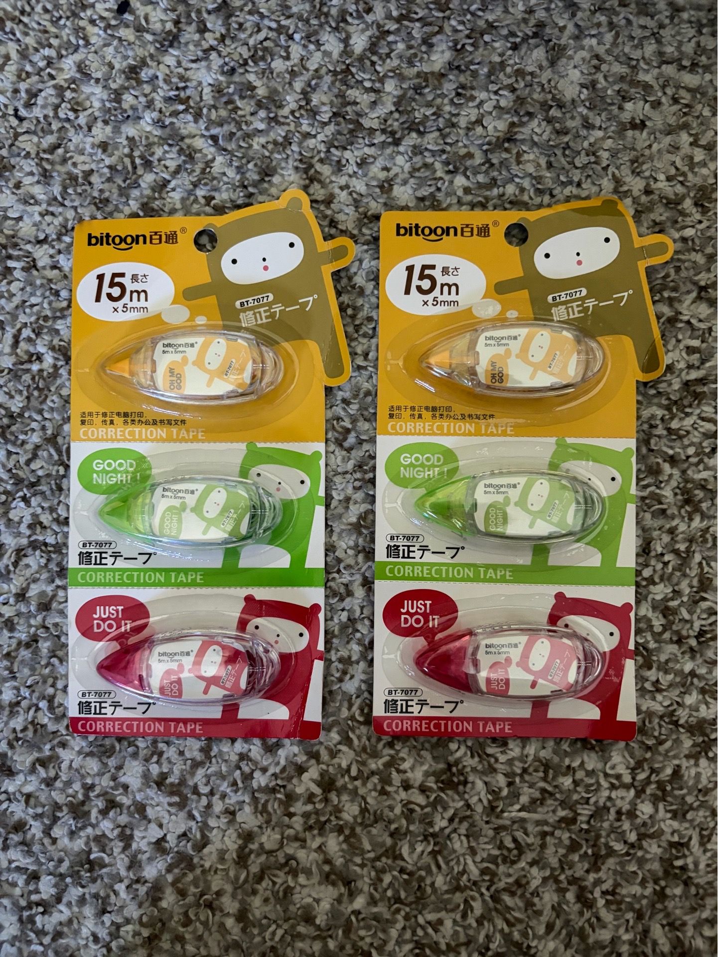 Bitoon 3 pack correction tape