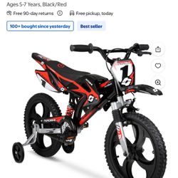 Kids Bike