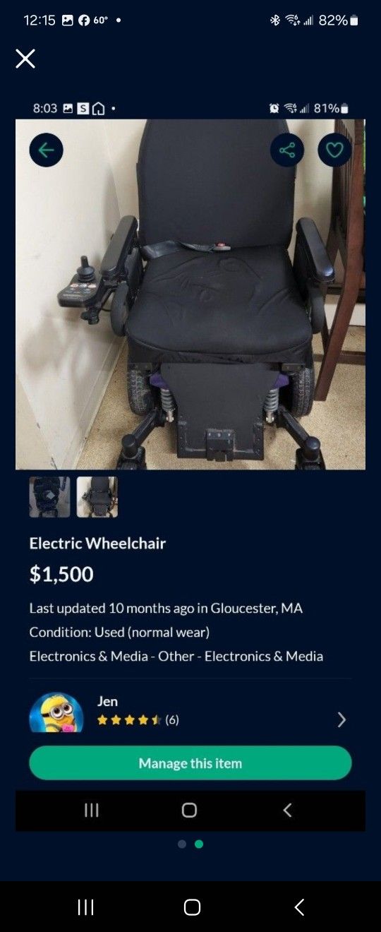 Electric Wheel.chair Quantum Edge 6