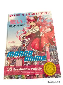 Manga Anime Eyeshadow Palette 