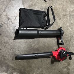 Hyper Tough 12 Amp Electric  Blower / Mulcher 