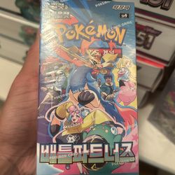 Pokemon cards. Booster box. 30 packs. Korean