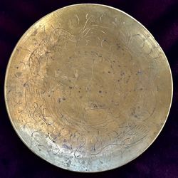 Brass Asian Dragon Bowl 