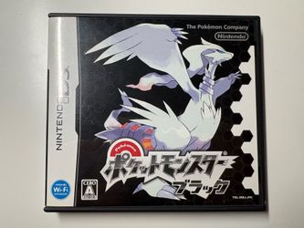 Nintendo DS Pokémon Black