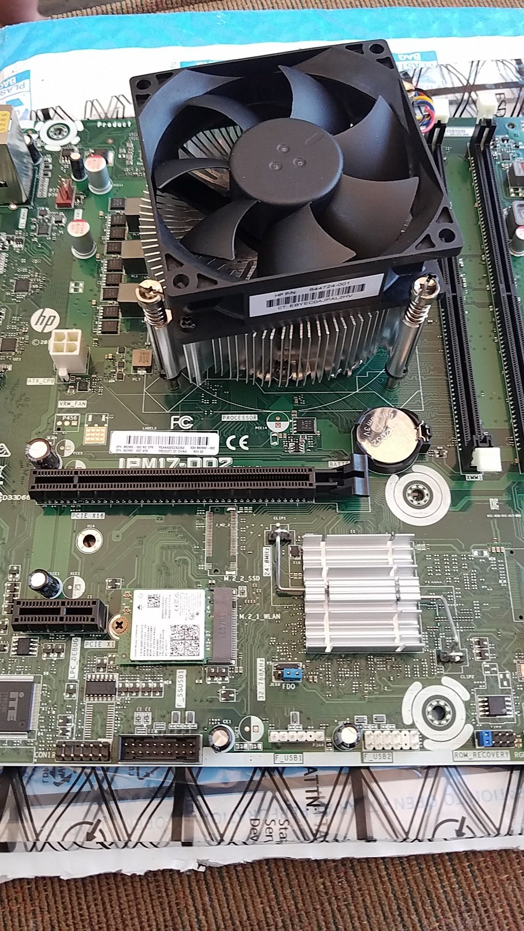 Intel Motherboard HP IPM17-DD2