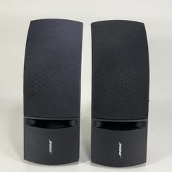 Bose 161 Black Left & Right Full Range Bookshelf Speakers ~ WORKING