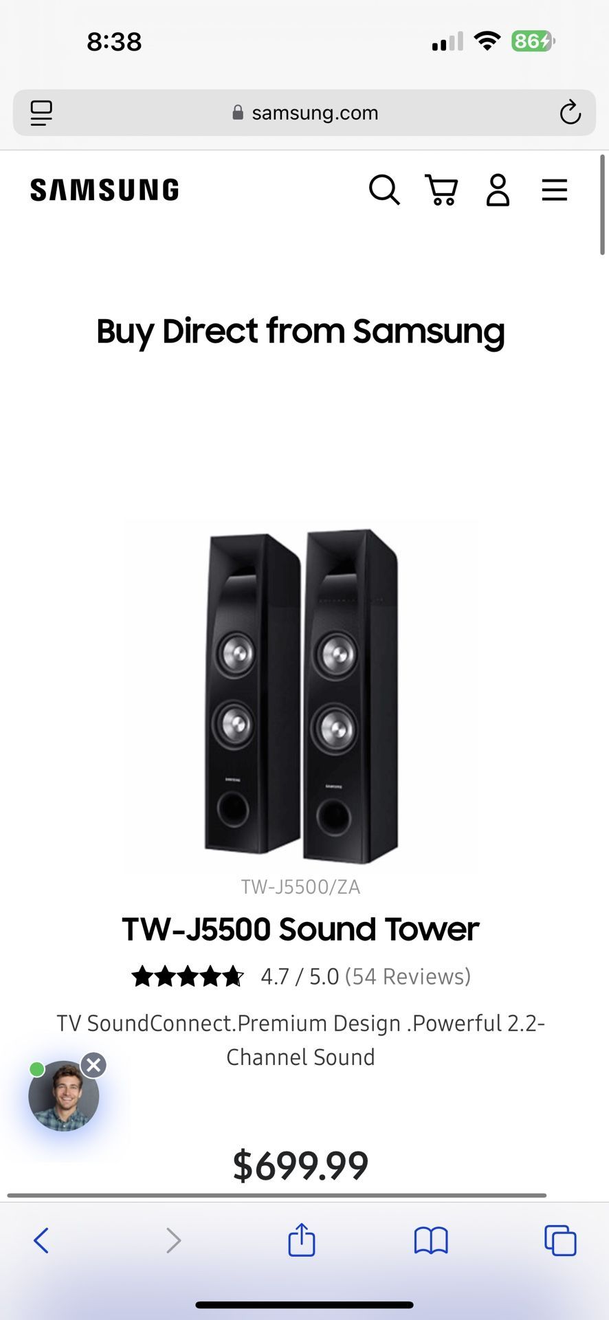 Samsung Sound Tower - Home Theater System