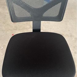 desk chair 