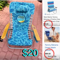 $20 Tommy Bahama aluminum Beach Chair with Wooden arms Safe adjustable lounge & storage in back