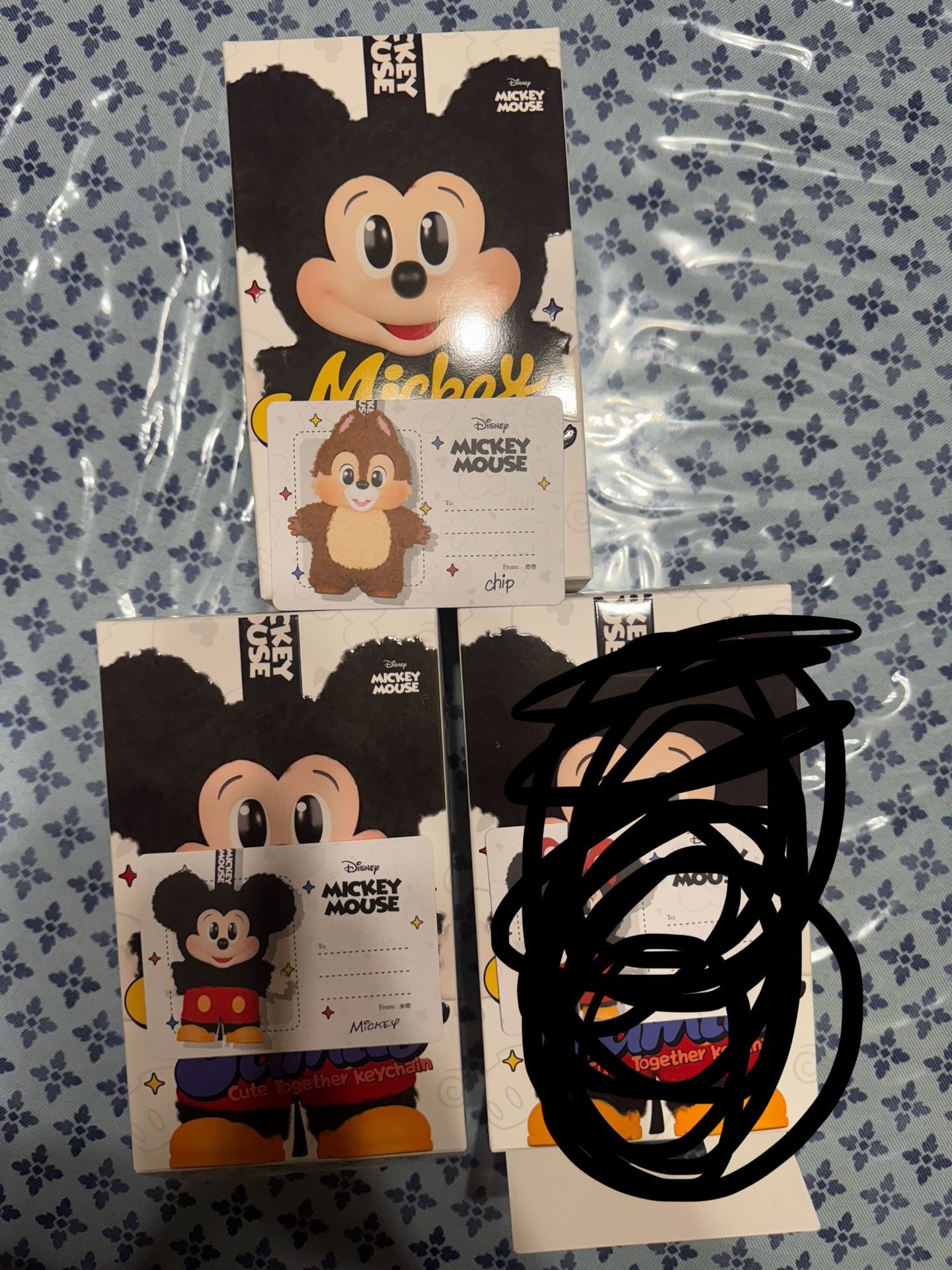 Popmart Disney Open Box (sealed Bag) Specific Character