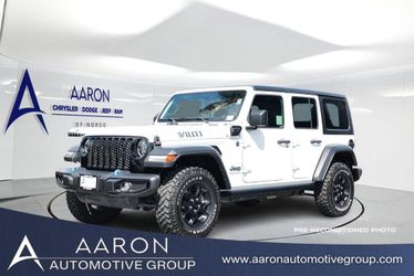 2023 Jeep Wrangler 4xe