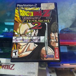 Dragonball Z Budokai Tenkaichi 2 • CIB